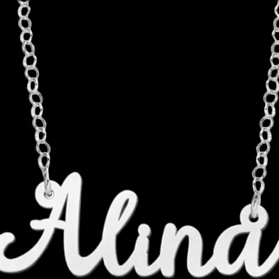 Индивидуальная подвеска