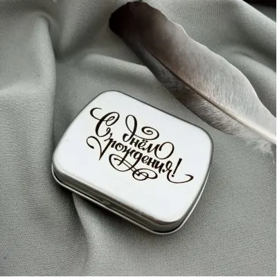 Коробочка стальная